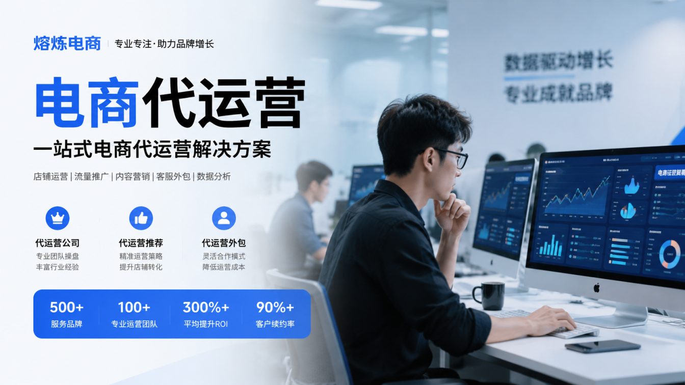 东坑镇8年实战服务500+家企业